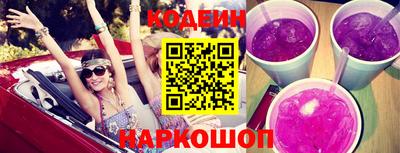 молекула духа Малгобек