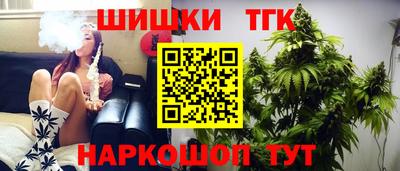 соль ск Малоярославец
