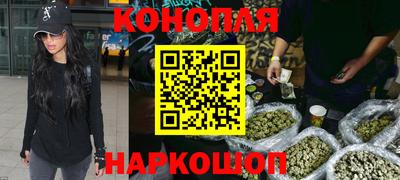 соль ск Малоярославец