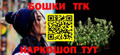 соль ск Малоярославец