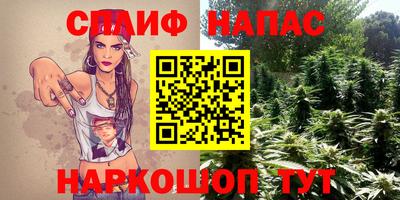 соль ск Малоярославец