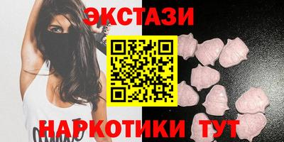 соль ск Малоярославец