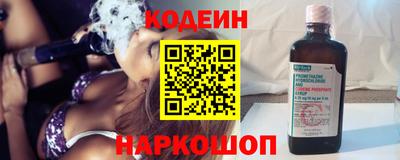 соль ск Малоярославец