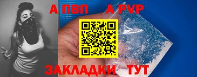 соль ск Малоярославец