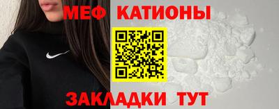 соль ск Малоярославец