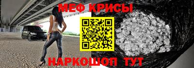 соль ск Малоярославец